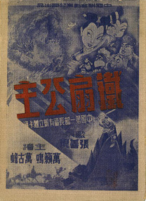 国产精品15p