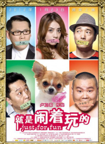 亚洲精品高清在线