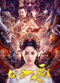 舔足视频vk