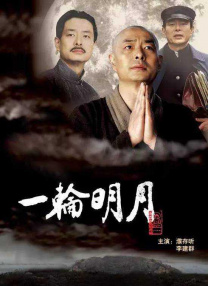 五月天校园春色