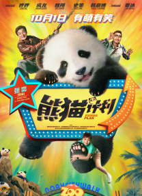 欧美肥胖老太xxx