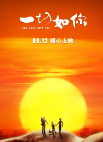 江南咖啡厅社长