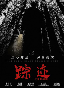 裸胸视频