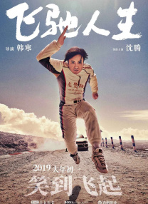 亚洲一区二区中文