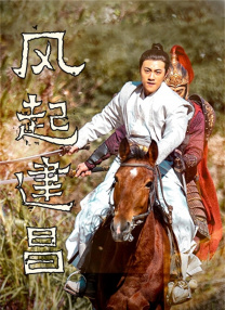 久久精品123