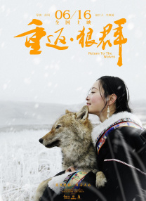 色综合色狠狠天天综合色