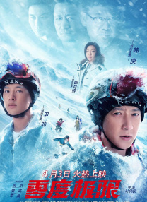 杏吧737tv