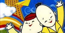 久热精品视频在线