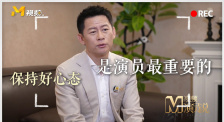 叔叔不约聊匿名聊天
