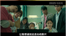 国产午夜小视频