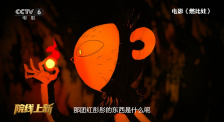视频在线不卡免费观看