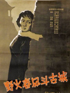在漫画室出轨
