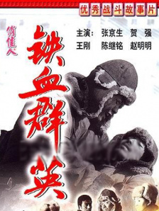 亚洲国产精品久久久久秋霞小