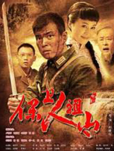 日老女人