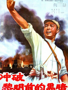 精品国产123