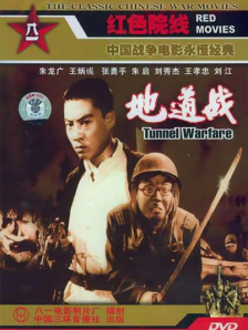 国产一区二区在线观看免费