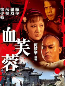 91高清免费国产自产