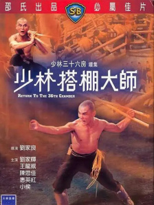 免费在线观看成人