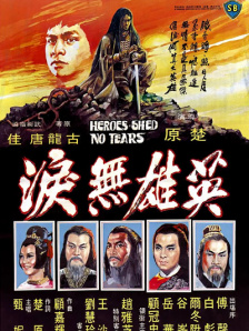 玖玖色在线