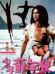 欧美亚洲91