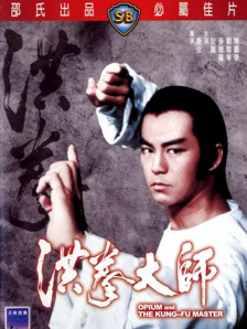 av免费中文字幕