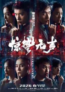 久久婷婷色香五月综合激情