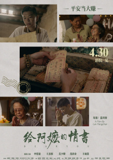 欧美成在线视频