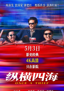 91看片淫黄大片