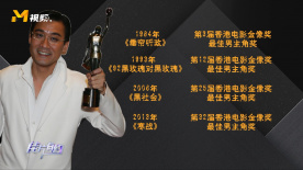 激情综合网五月激情