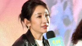 我的美丽的妻子