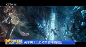 性的教