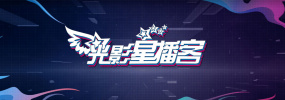 落魄贵族琉璃川在线观看免费全集樱花动漫