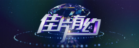 十八岁以下禁看网站
