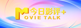 亚洲字幕在线观看