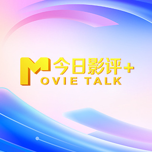美日韩一区二区三区