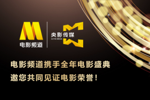 欧美精品一区二区三区四区