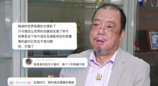 天天要夜夜操