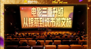 亚洲天堂a**