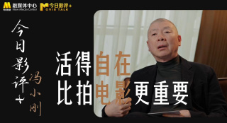 对你对我