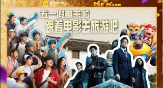 精品国产一区二区三区久久