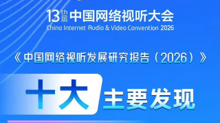 黄色影视免费看