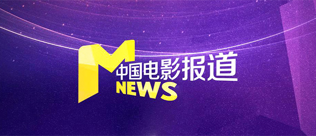 密爱：善良的小姨子