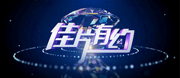 久久视频这里有久久精品视频11