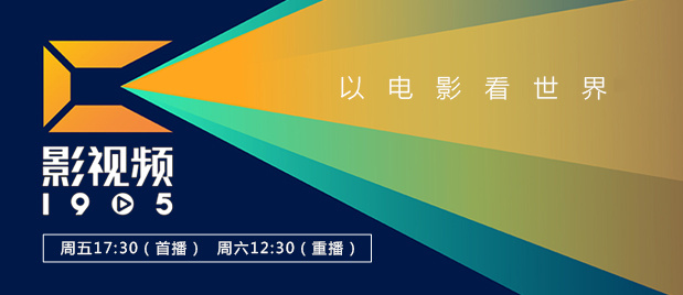 黑暗圣经2在线观看免费版高清