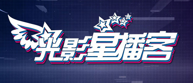 综合亚洲一区二区三区
