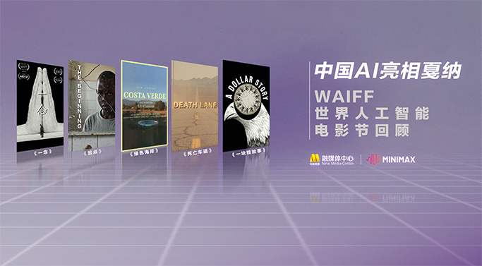 久久午夜精品视频