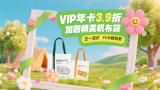 美女鸡鸡视频