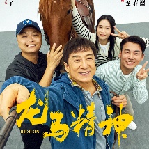 孔萨